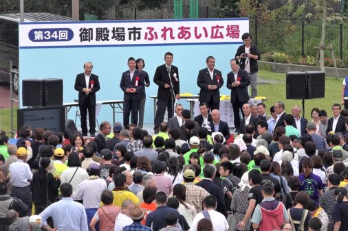 社会福祉協議会とは