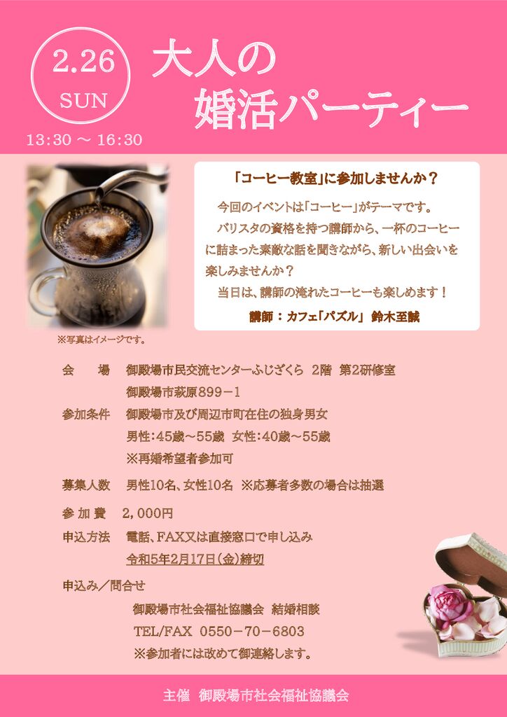 専用♥️ zubairfurnishing.com